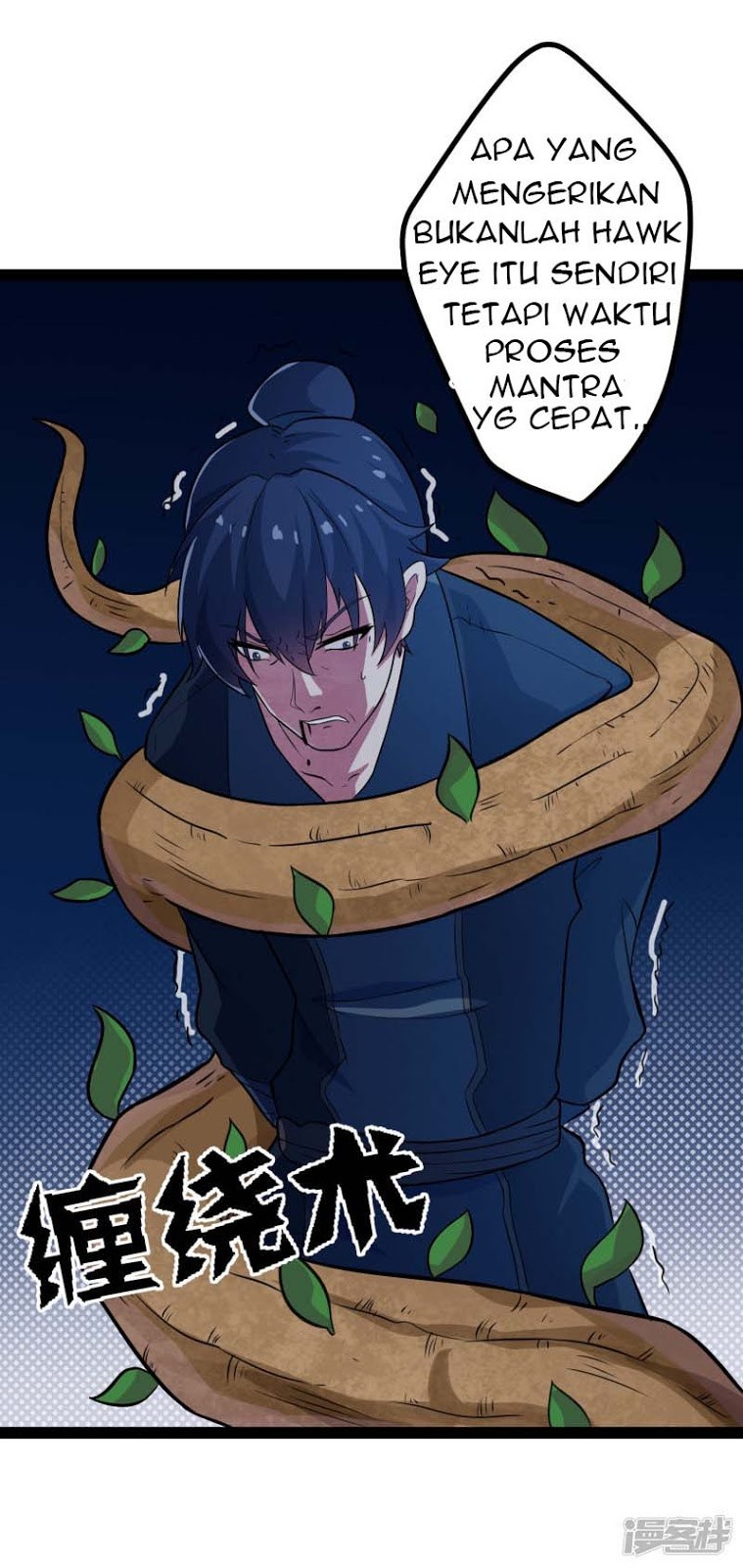 Stepping Through The Fairy River (Ta Sui Xian He) Chapter 16 Gambar 8